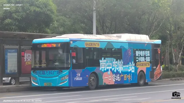 800BUS