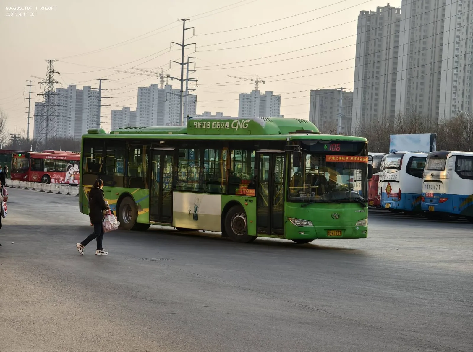 Bus Archive