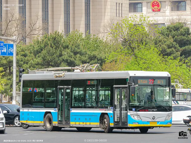 800BUS
