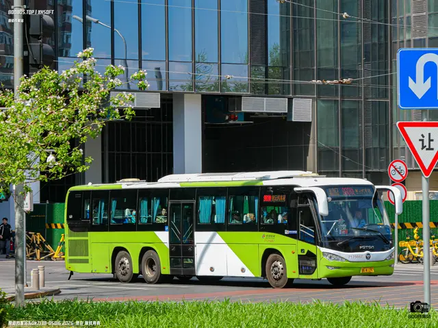 800BUS