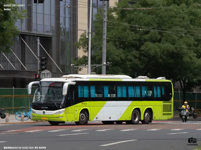 800BUS