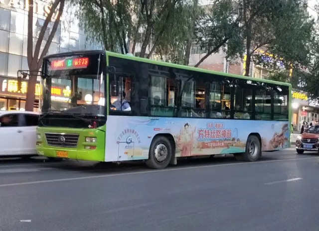 800BUS