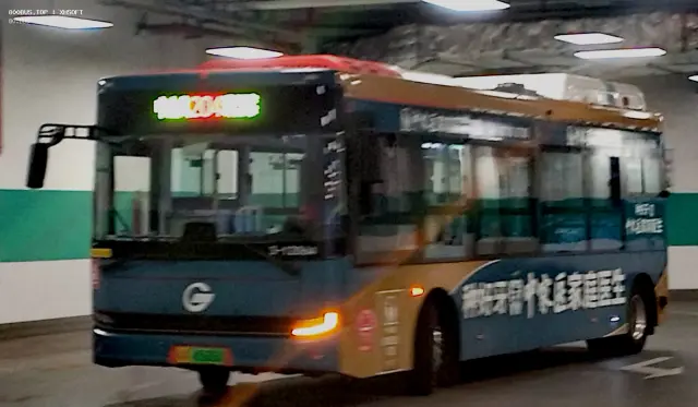 粤A·45606D