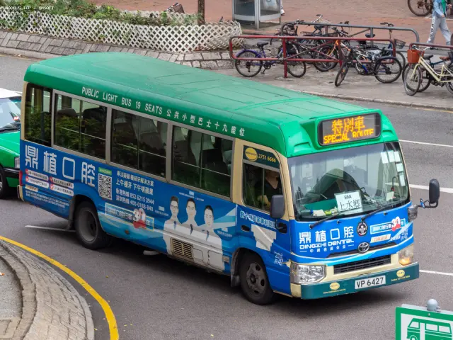 800BUS