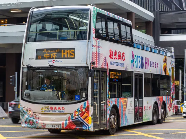800BUS