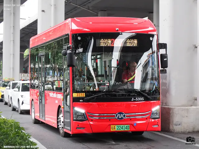 800BUS