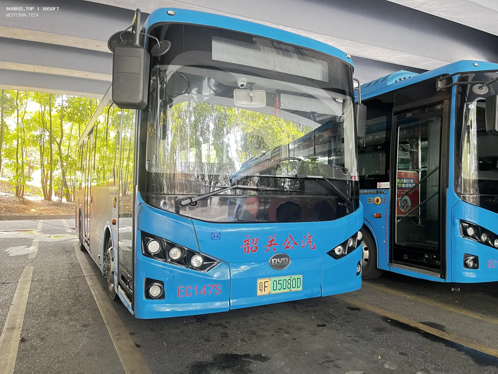 Bus Archive