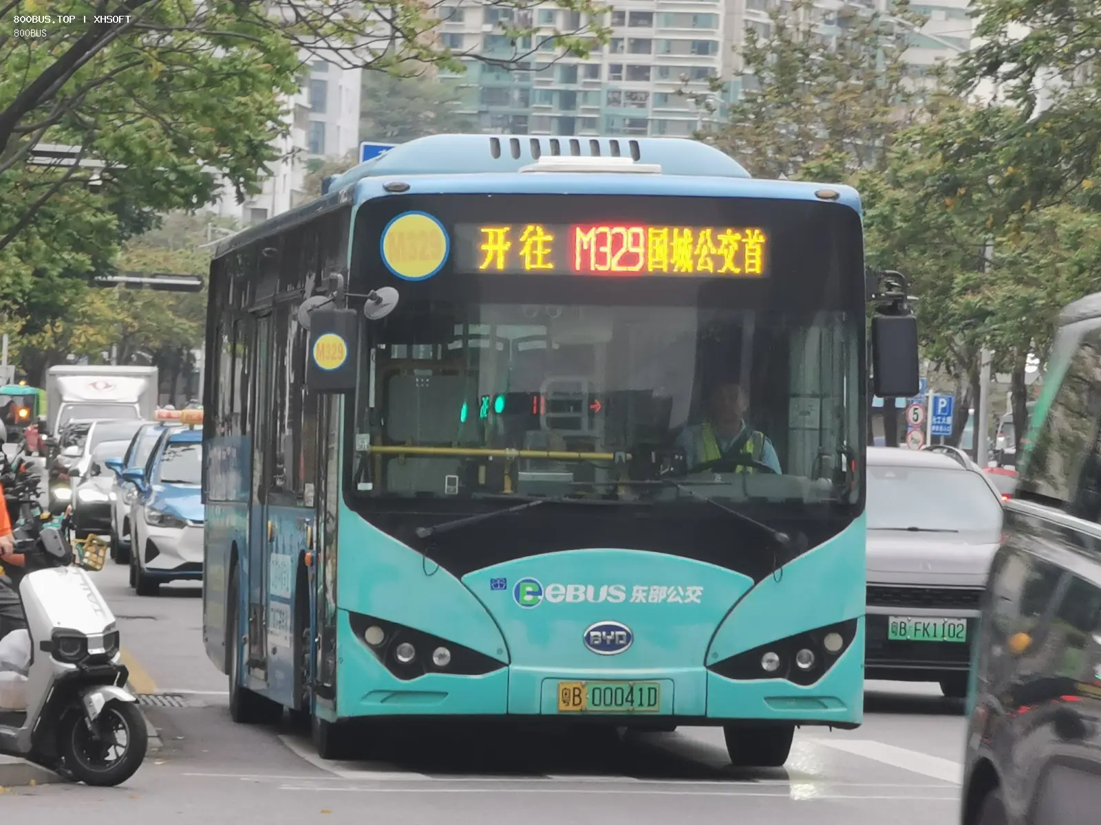 Bus Archive