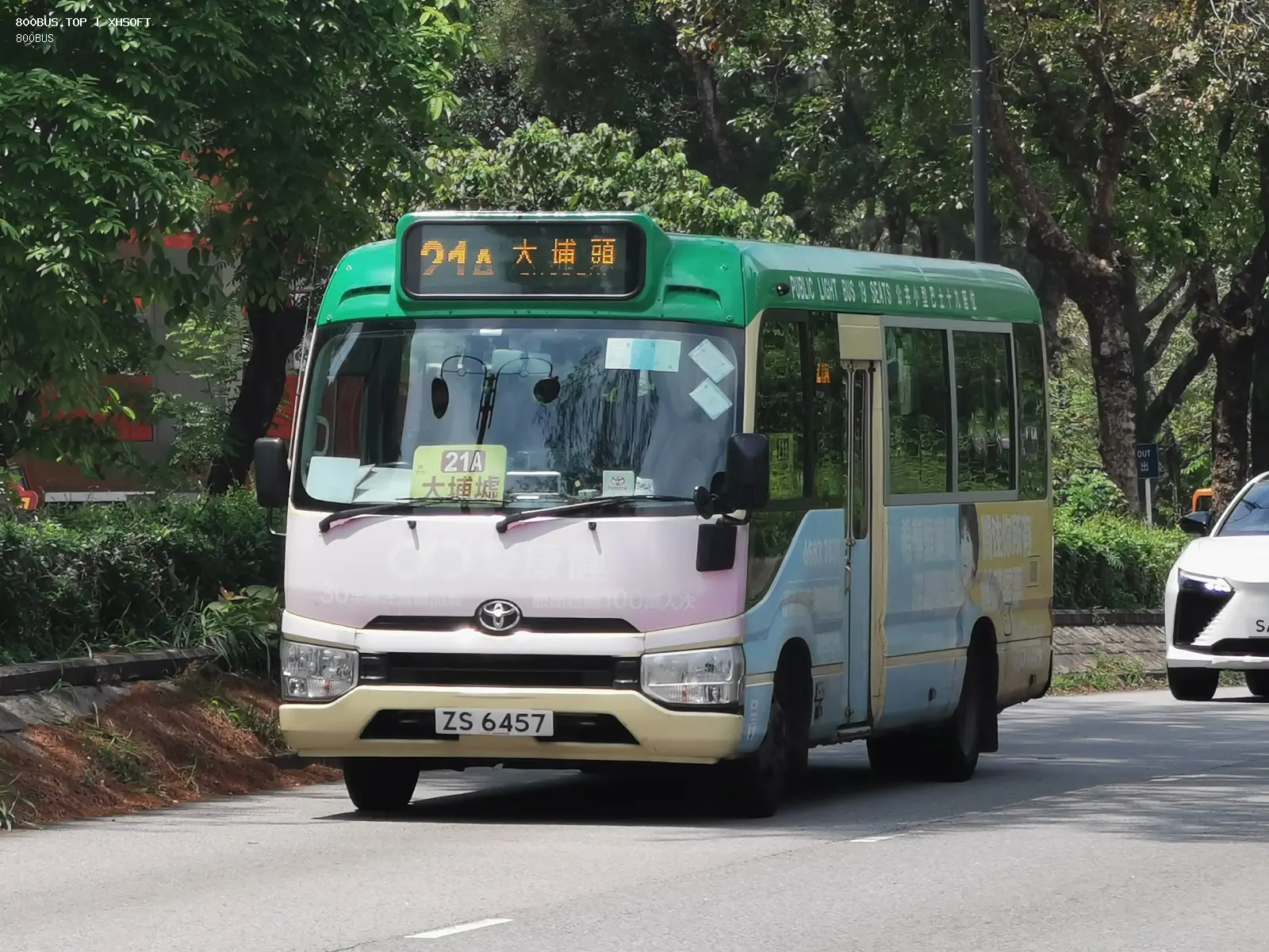 Bus Archive