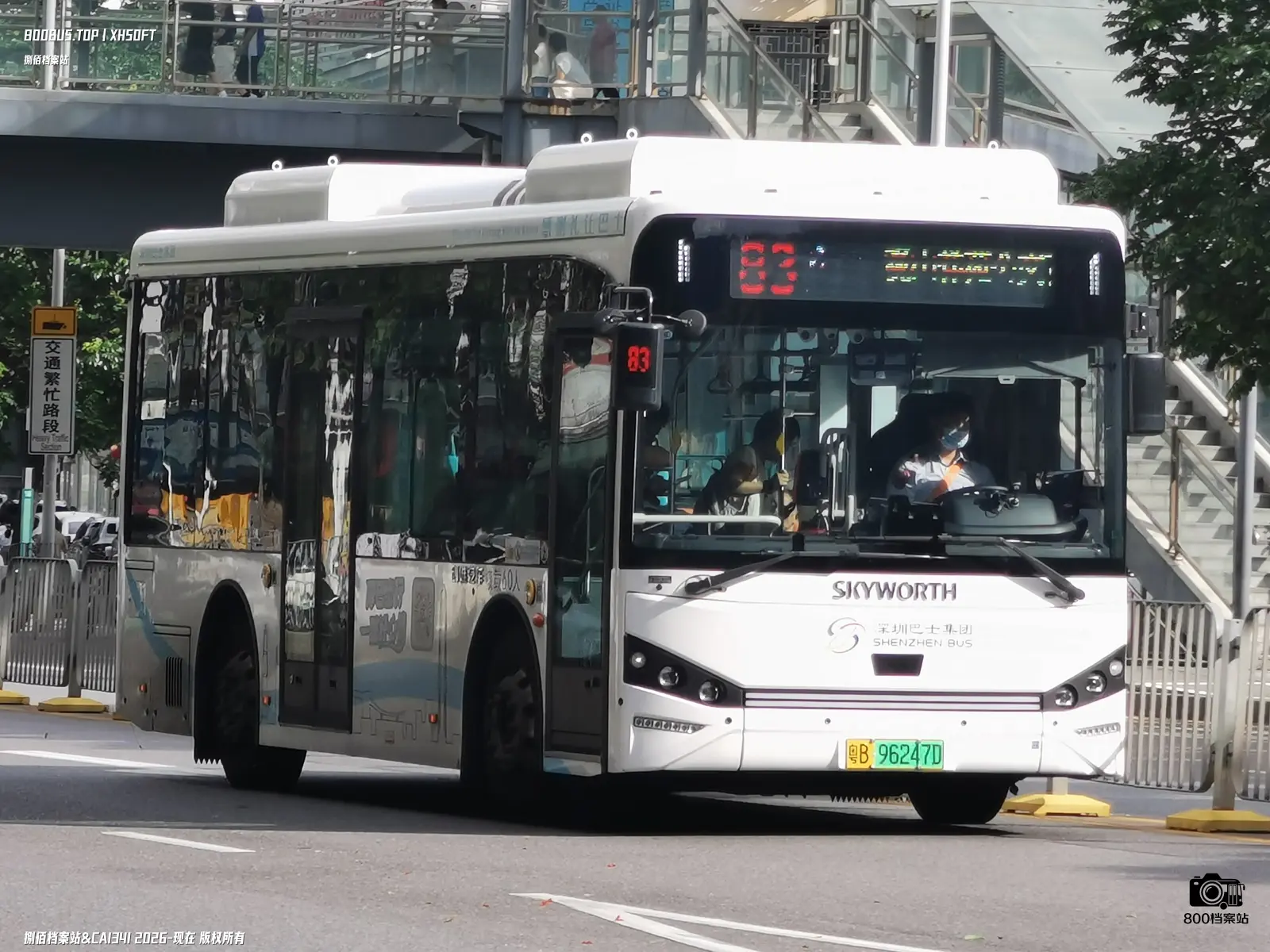 Bus Archive