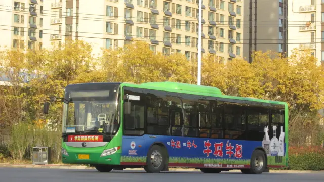 M5563