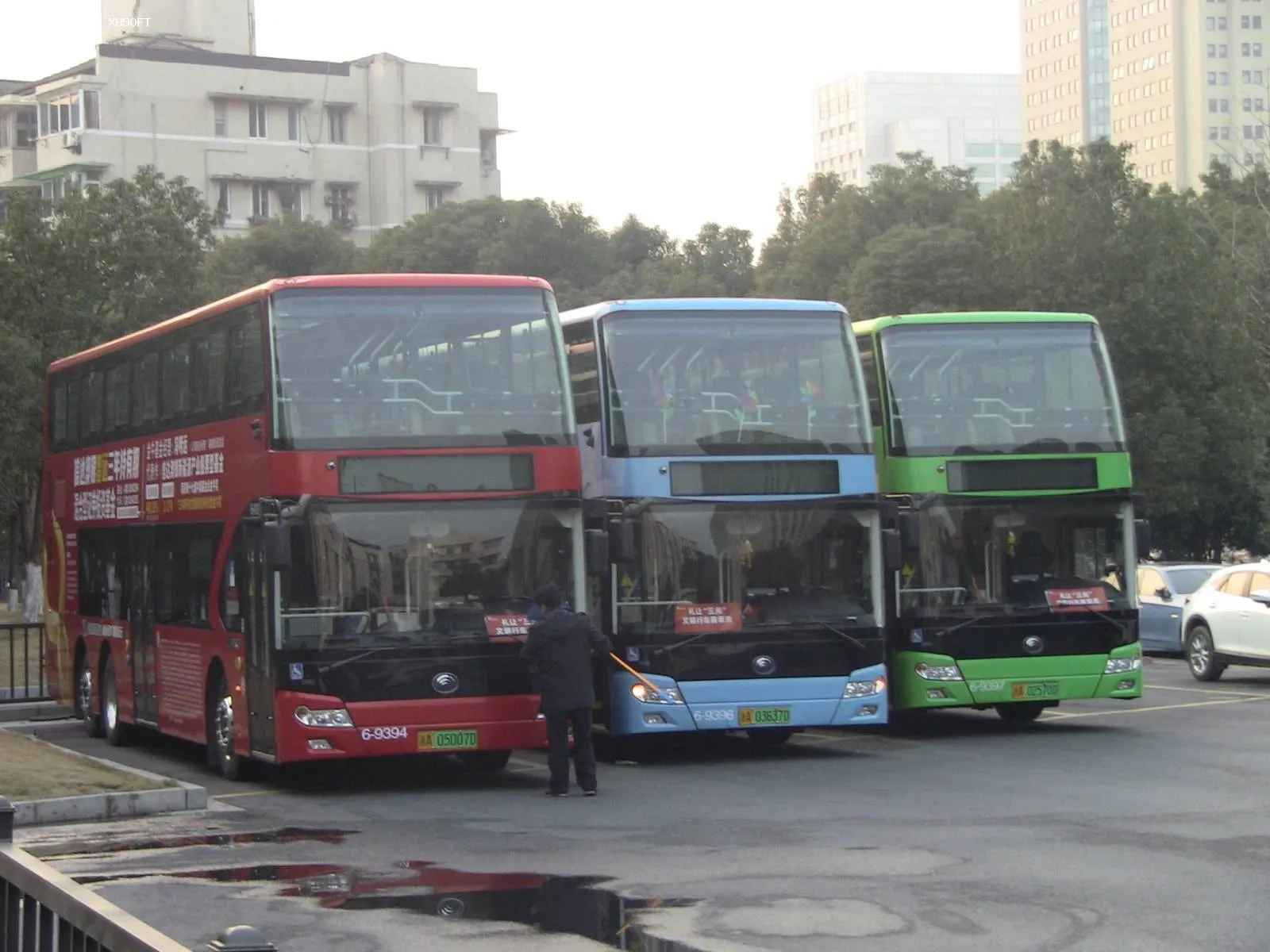 Bus Archive