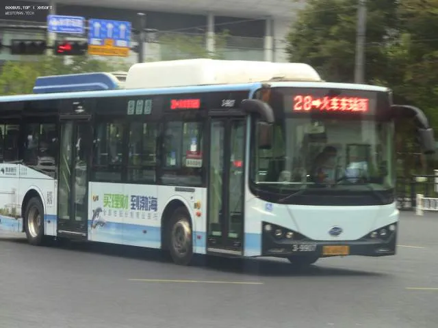 未知