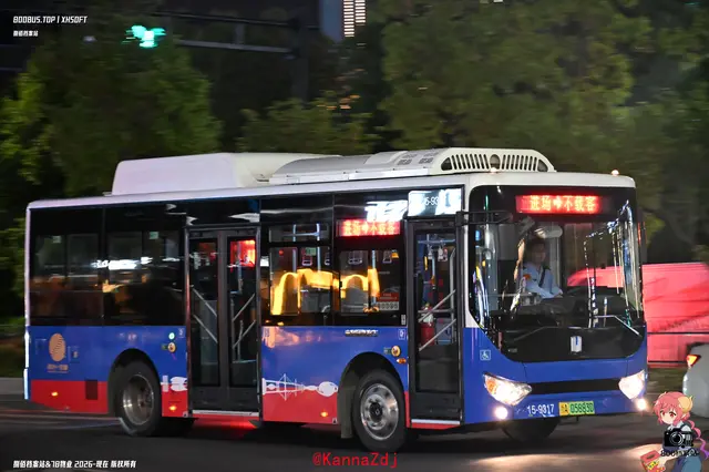 800BUS