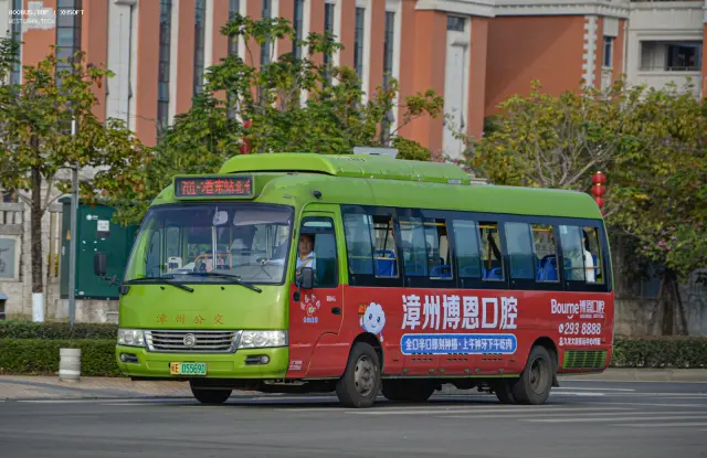闽E 05569D