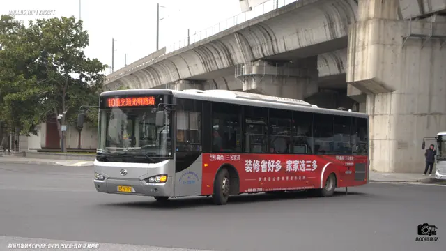 800BUS