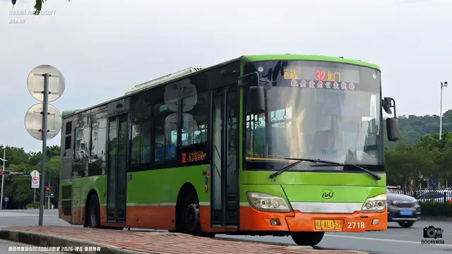 800BUS