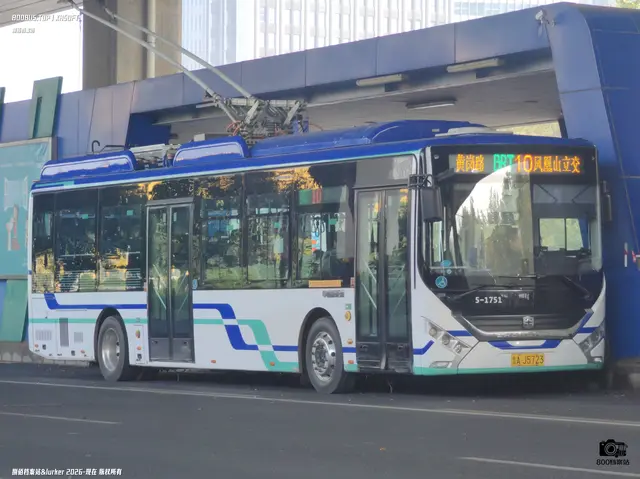 800BUS