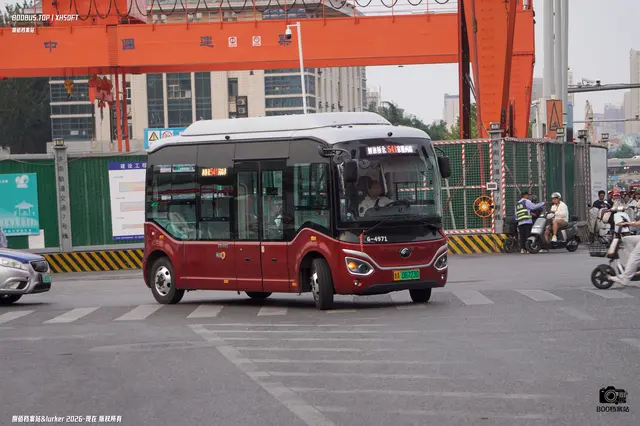800BUS