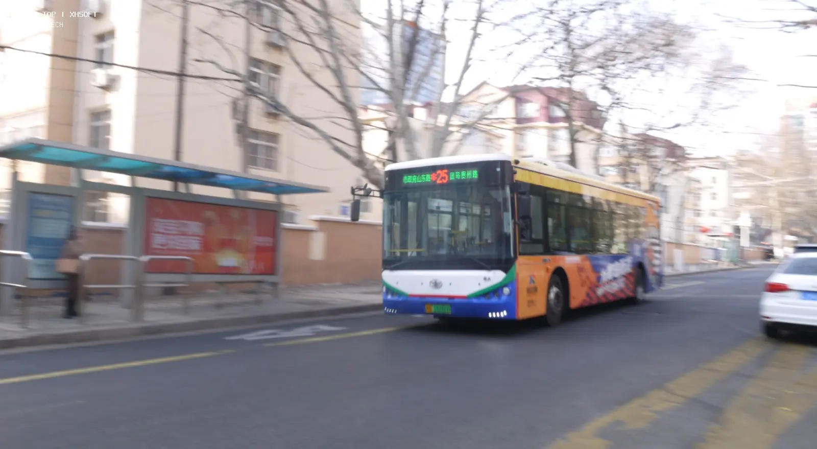 Bus Archive