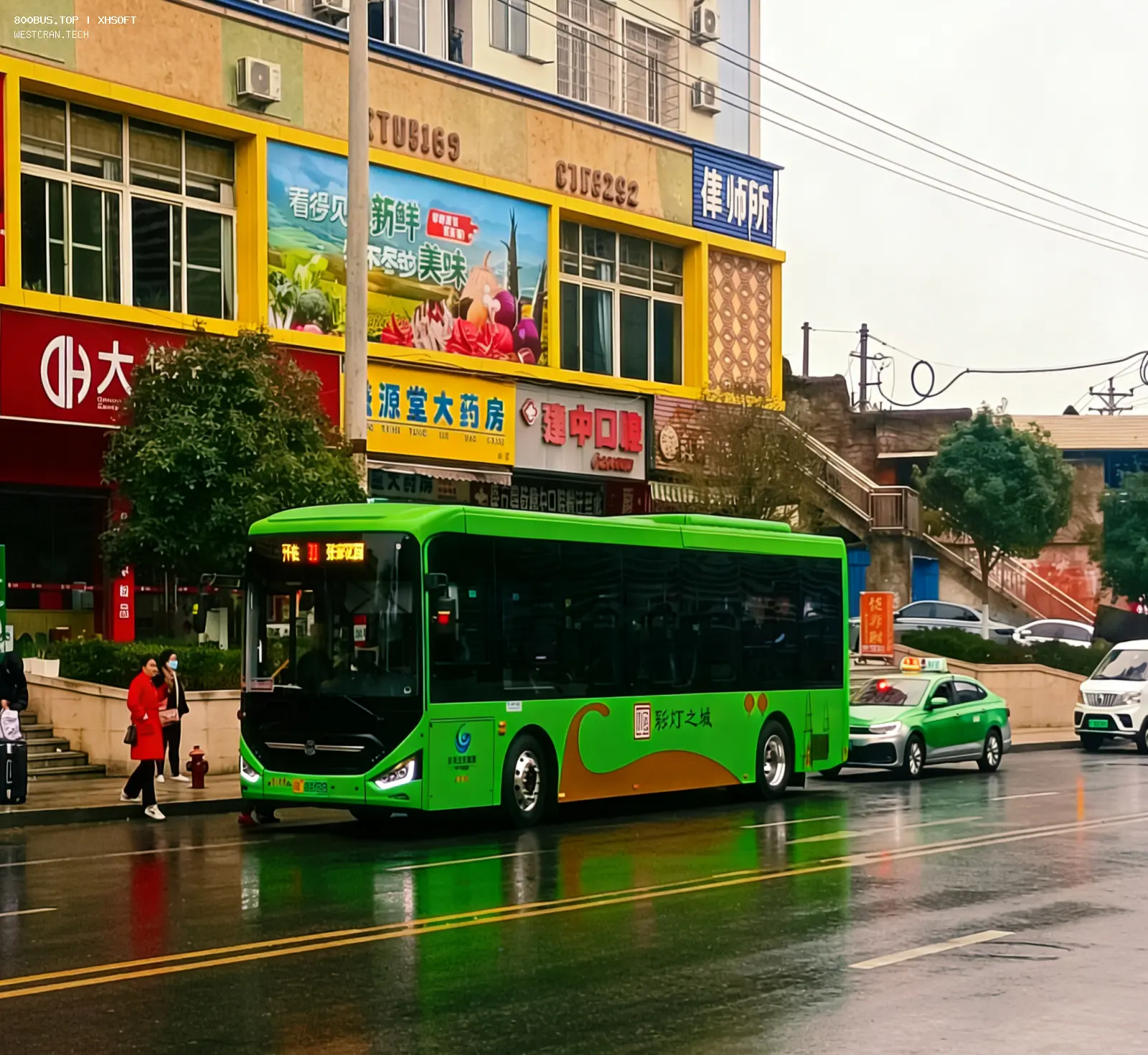 Bus Archive