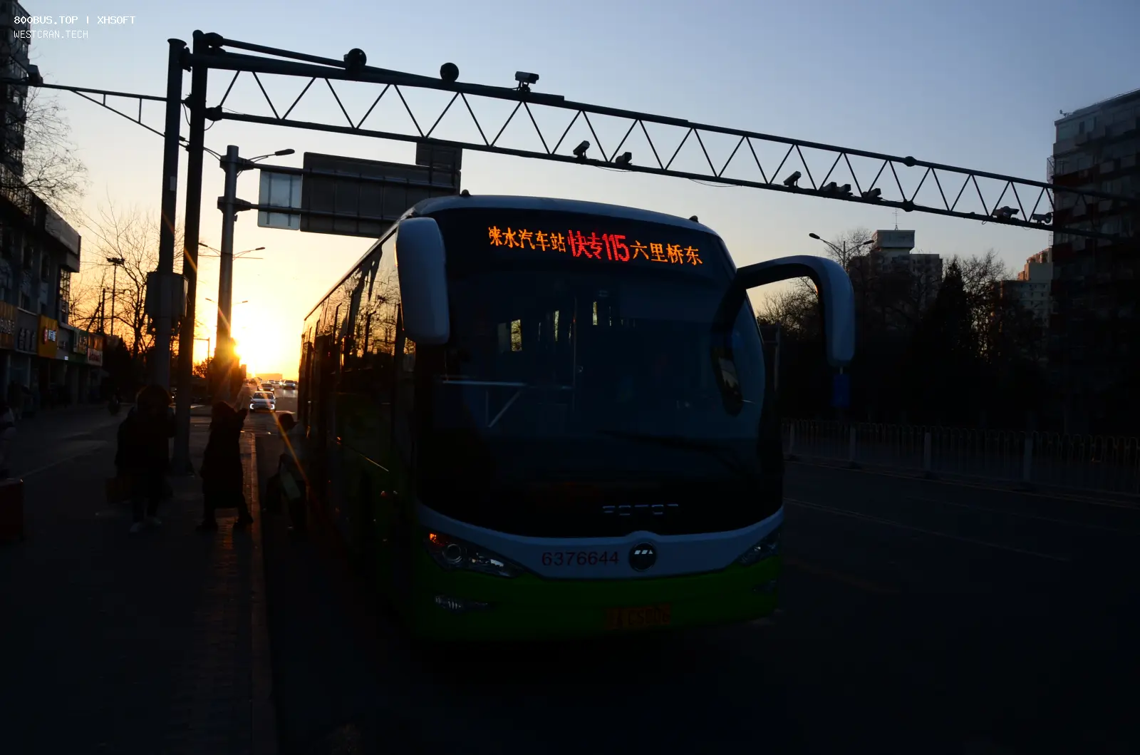 Bus Archive