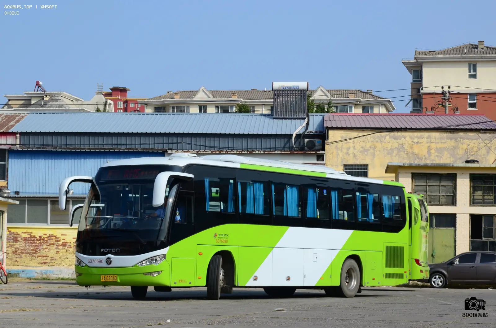 Bus Archive