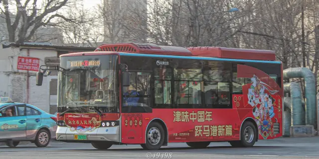 800BUS