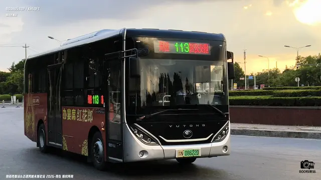 800BUS