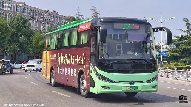 豫N 05826D