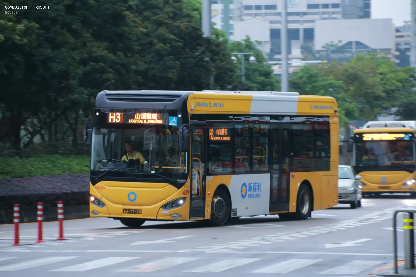 Bus Archive