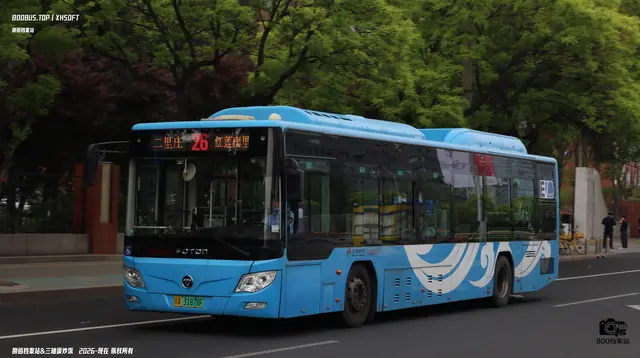 800BUS