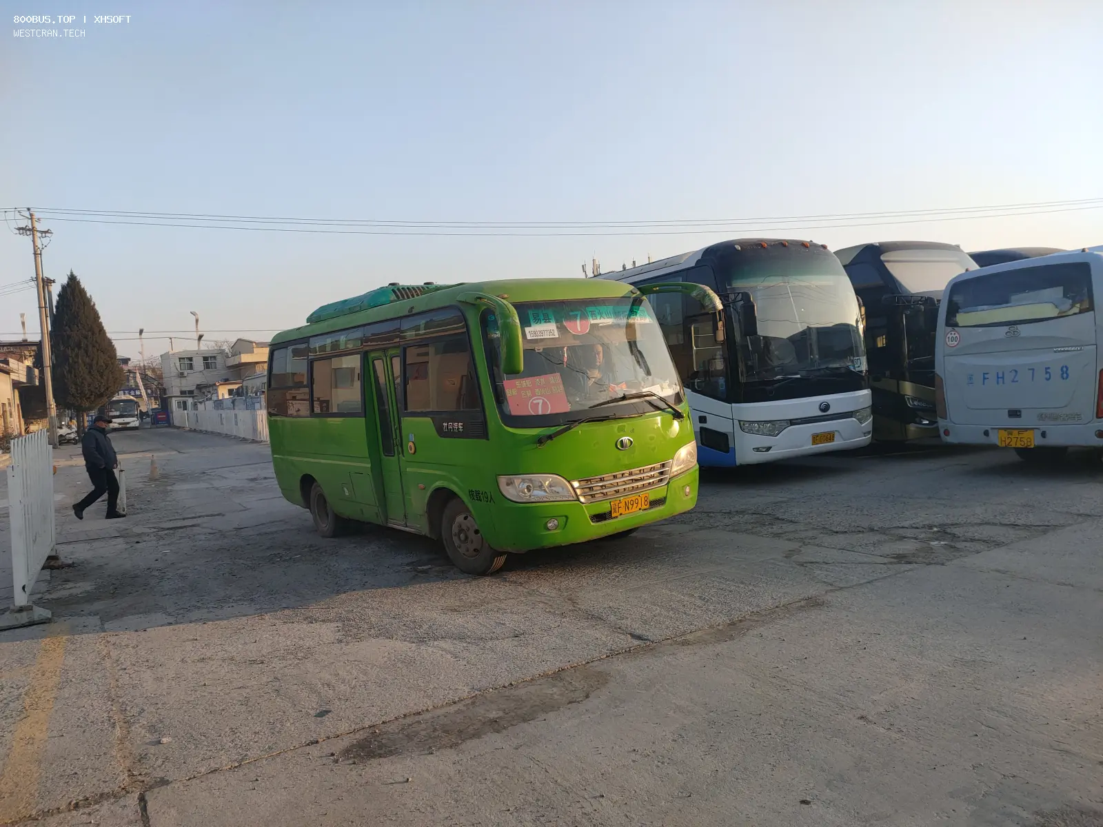 Bus Archive