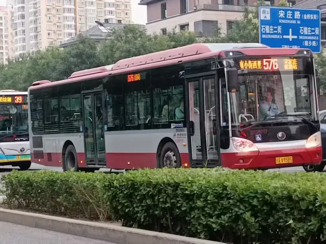 京A·V9585