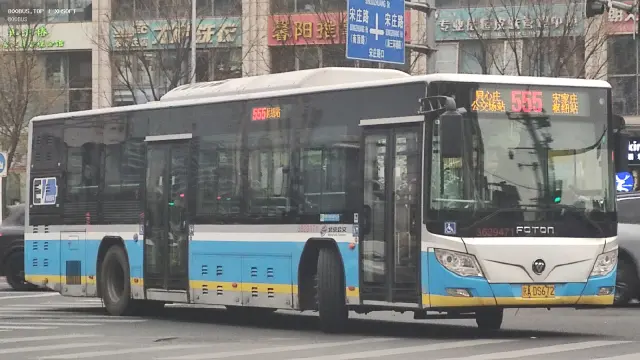 京A·DS672