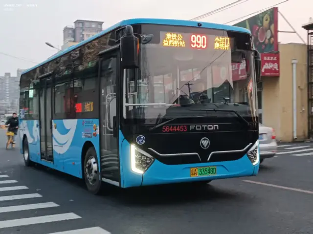 800BUS