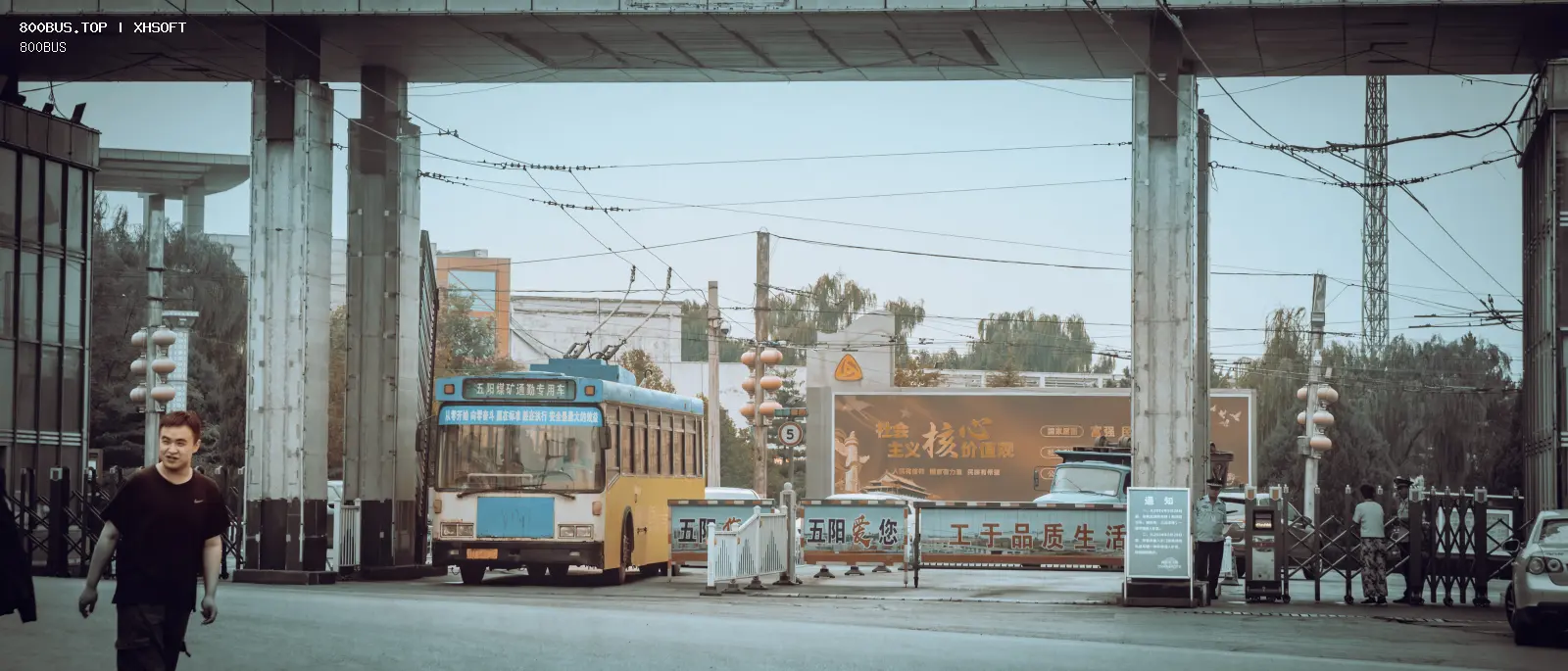 Bus Archive