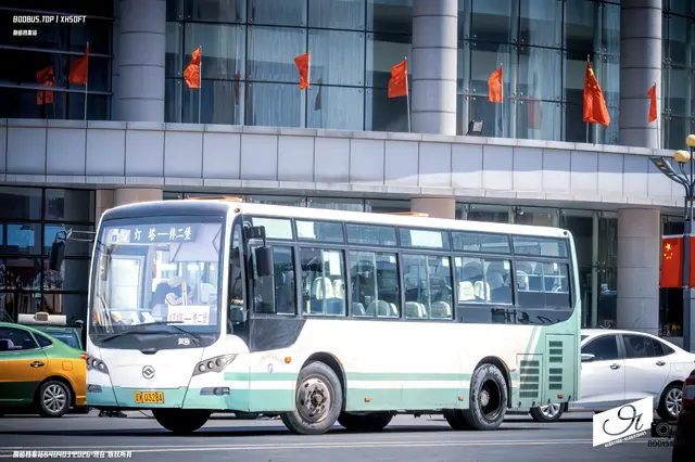 800BUS