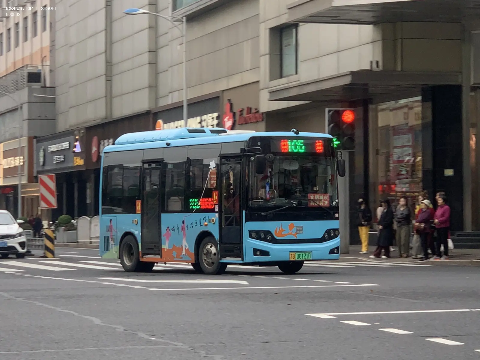Bus Archive