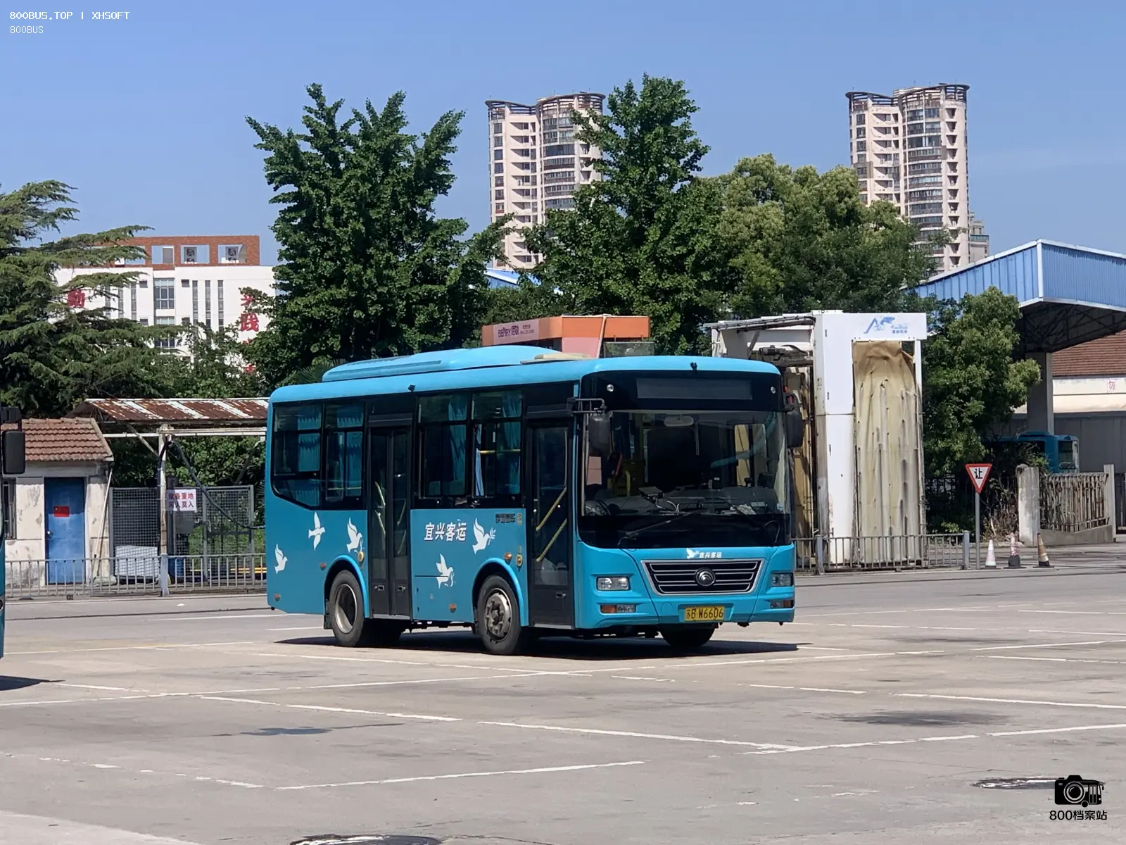 Bus Archive