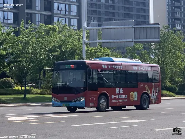 800BUS