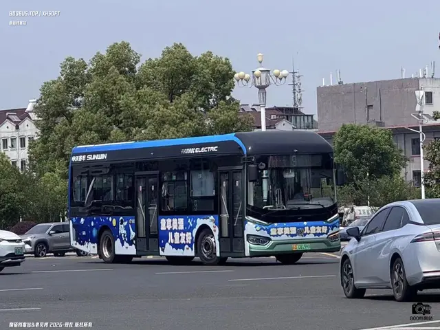 800BUS