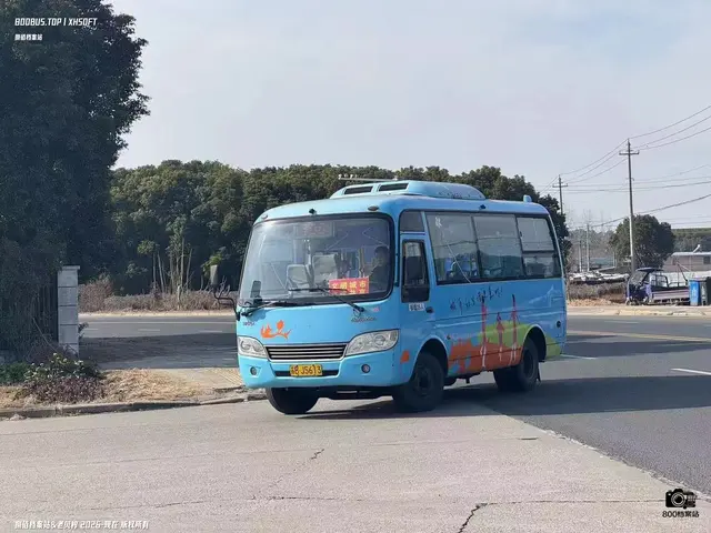 800BUS