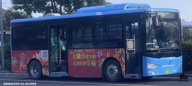800BUS