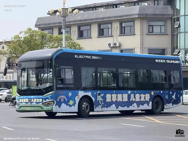 800BUS