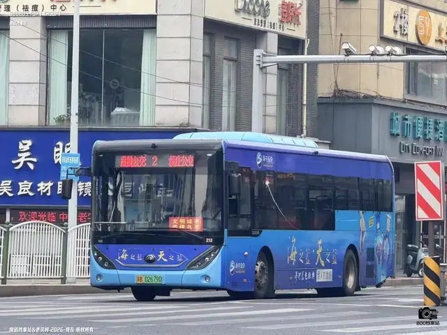 800BUS