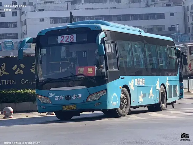 800BUS