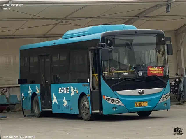800BUS