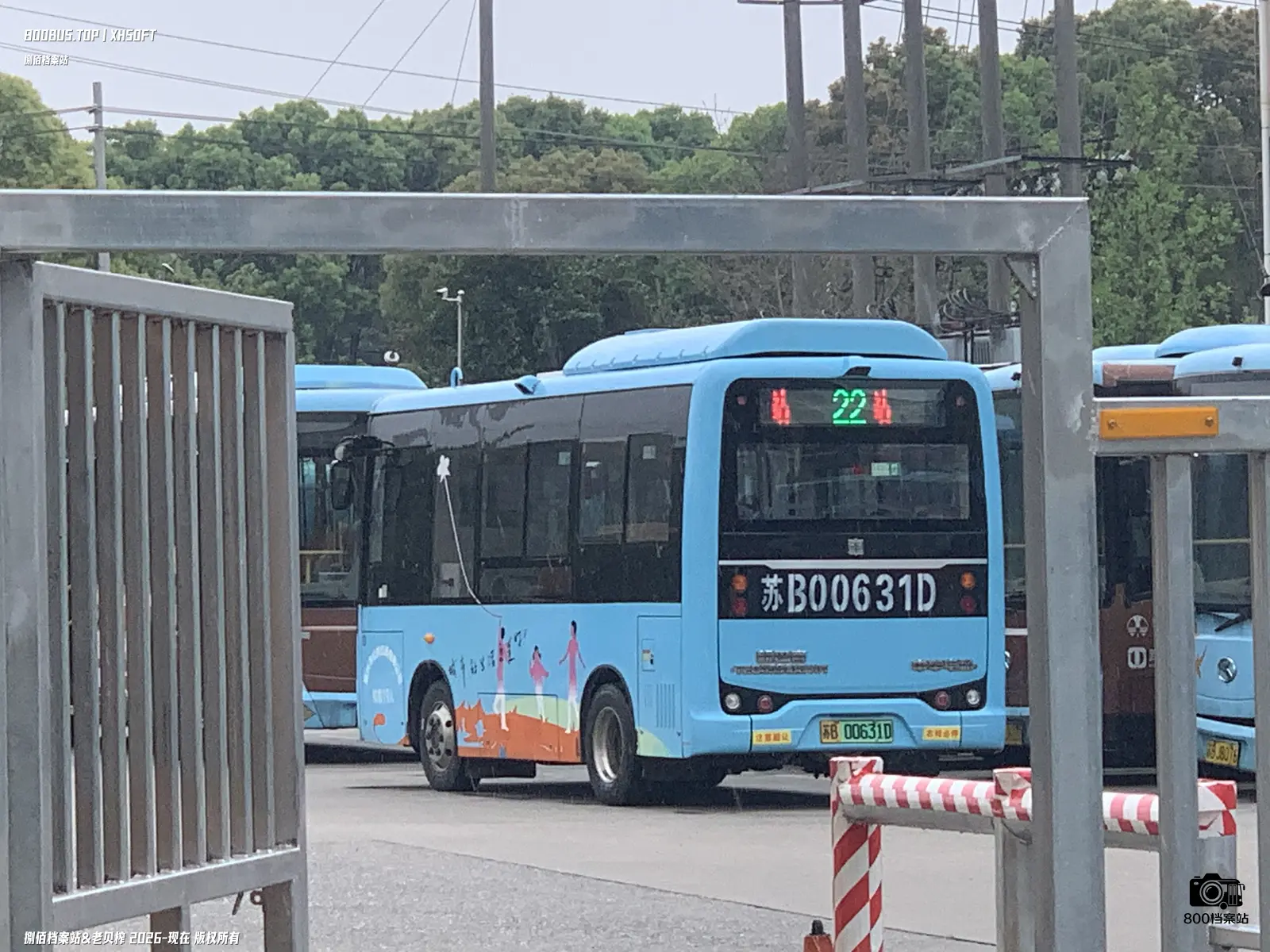 Bus Archive