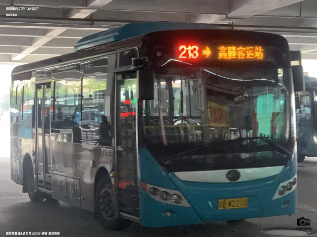 800BUS